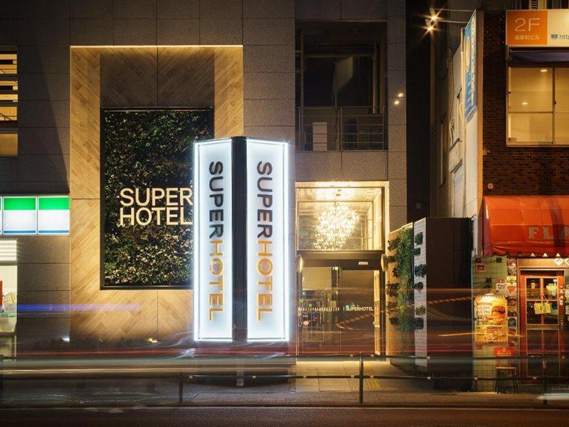 Super Hotel Yokohama Kannai Екстер'єр фото
