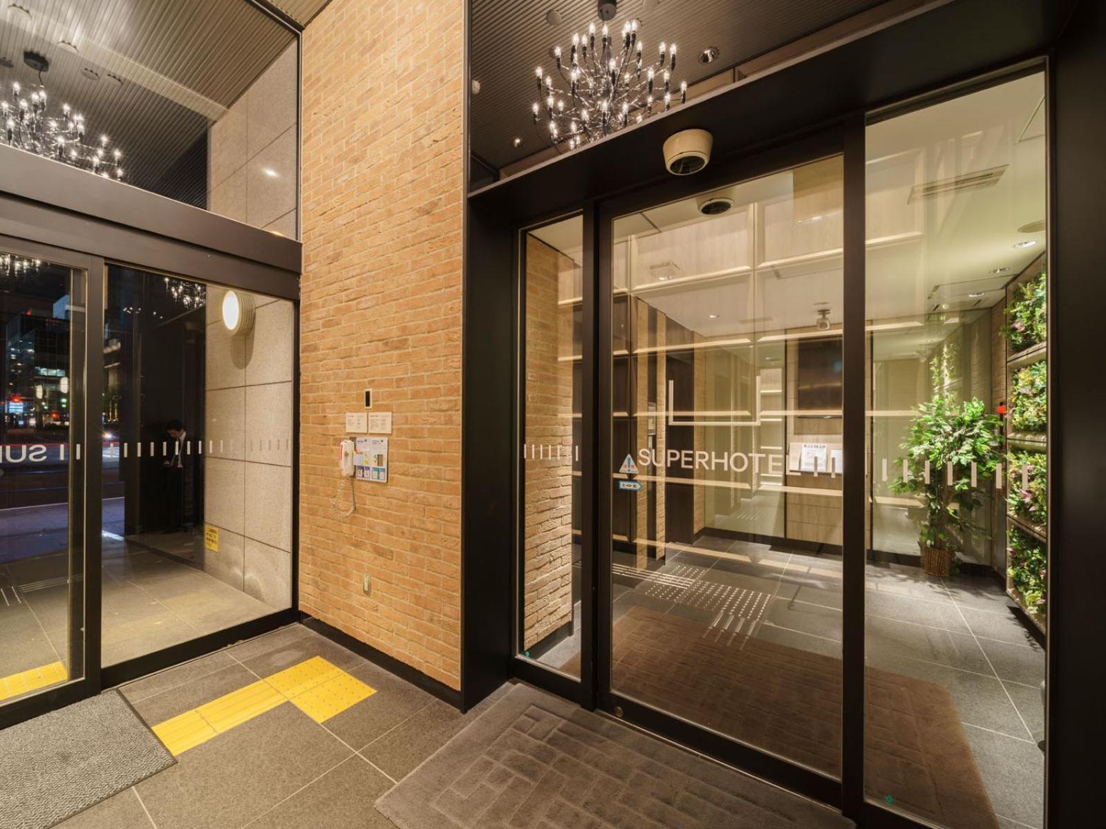 Super Hotel Yokohama Kannai Екстер'єр фото